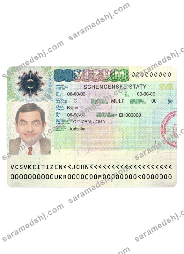 Slovenia tourist visa